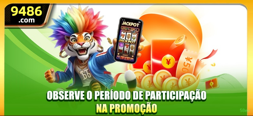 APP oficial da 58ee para mobile