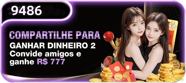 Imagem promocional do aplicativo mobile da 58ee